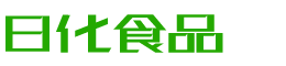 信阳韩香子食品有限公司